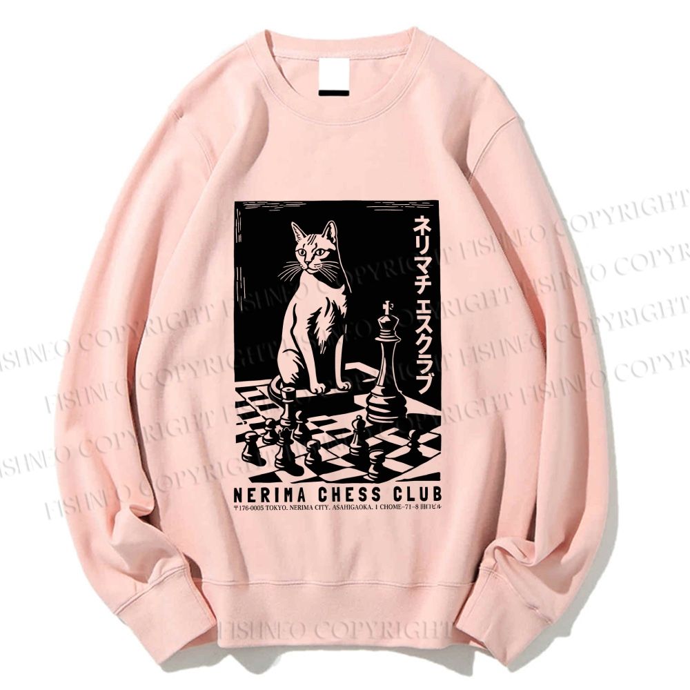 Unisex Nerima Chess Club Printed Sweatshirt