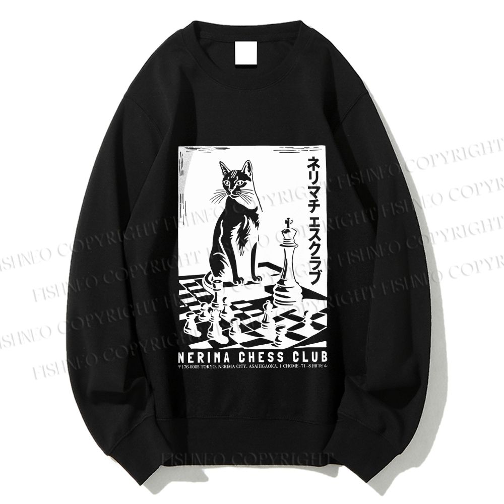Unisex Nerima Chess Club Printed Sweatshirt