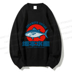 Unisex Sakamoto Suisan Printed Sweatshirt