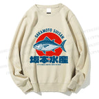 Unisex Sakamoto Suisan Printed Sweatshirt