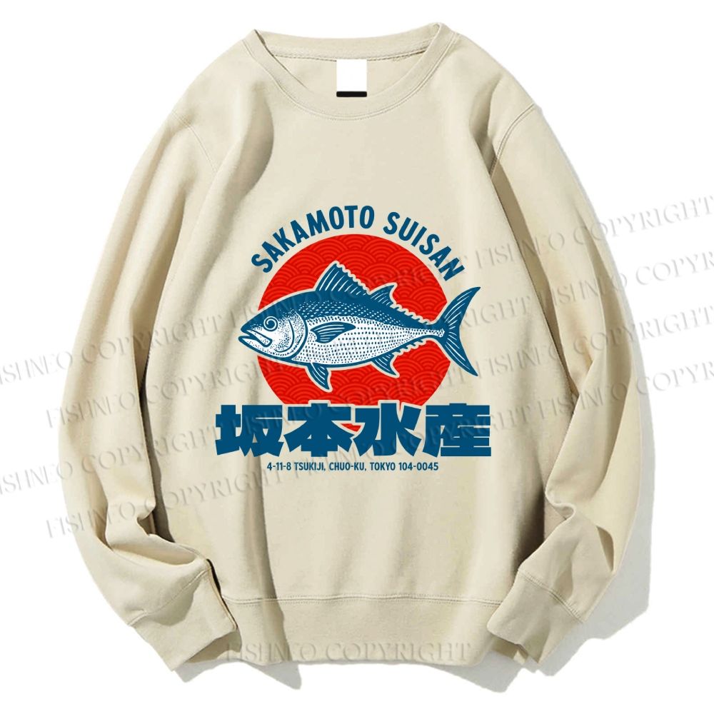 Unisex Sakamoto Suisan Printed Sweatshirt