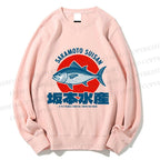 Unisex Sakamoto Suisan Printed Sweatshirt
