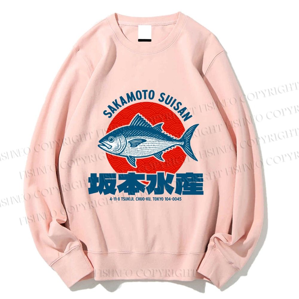 Unisex Sakamoto Suisan Printed Sweatshirt