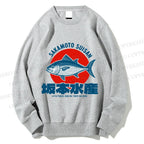 Unisex Sakamoto Suisan Printed Sweatshirt