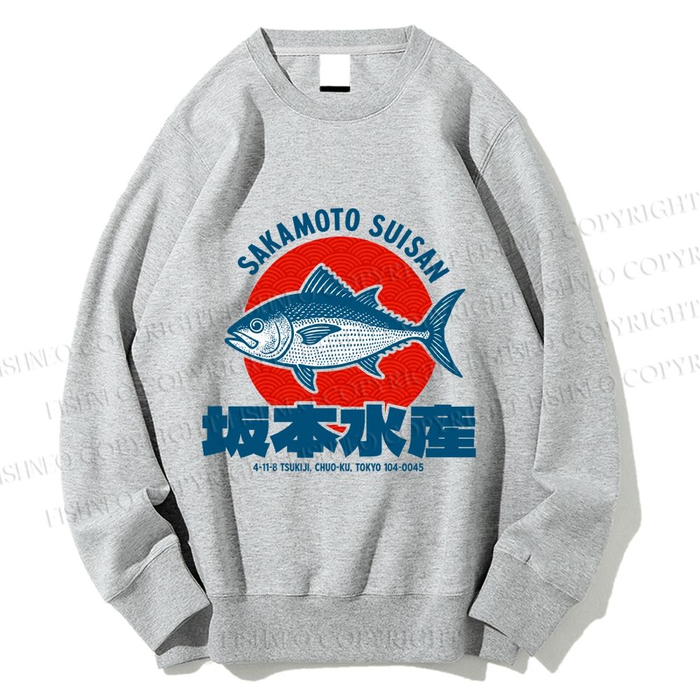 Unisex Sakamoto Suisan Printed Sweatshirt