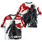 Shin Kamen Rider Jersey Shirts