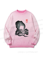 Unisex Octopus Gradient Casual Sweater