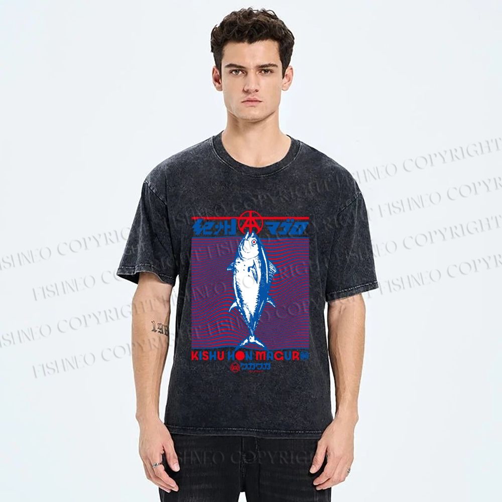 Unisex Kishu Hon Maguro Printed Washed Tee