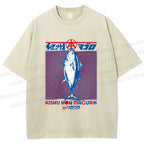 Unisex Kishu Hon Maguro Printed Washed Tee
