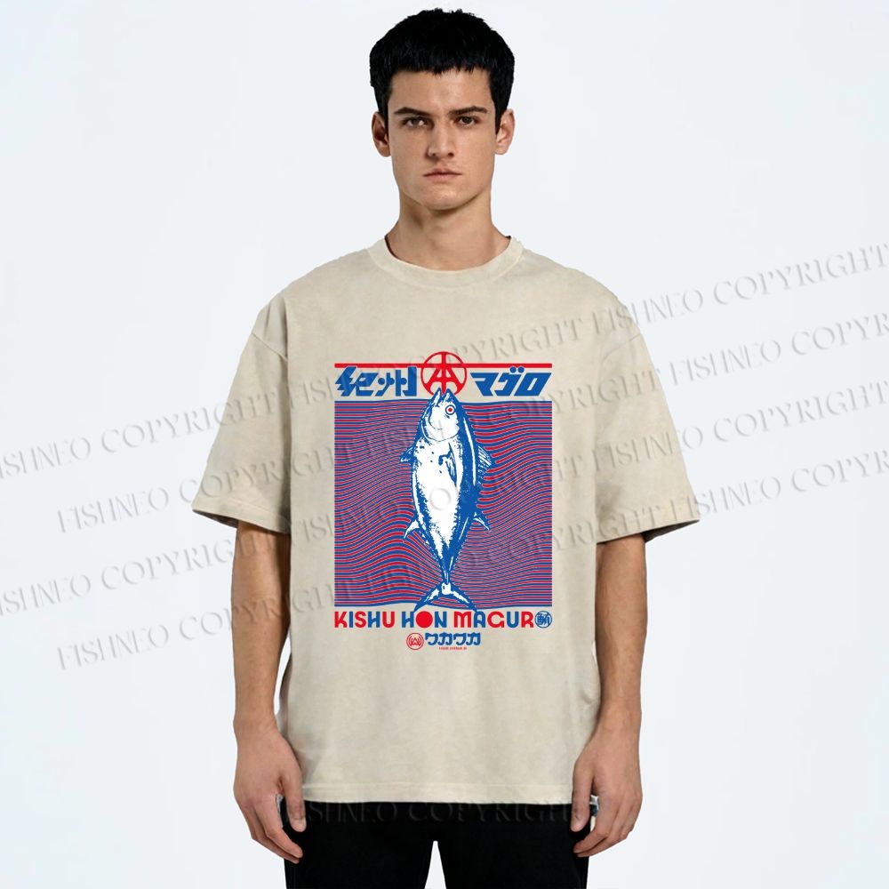 Unisex Kishu Hon Maguro Printed Washed Tee