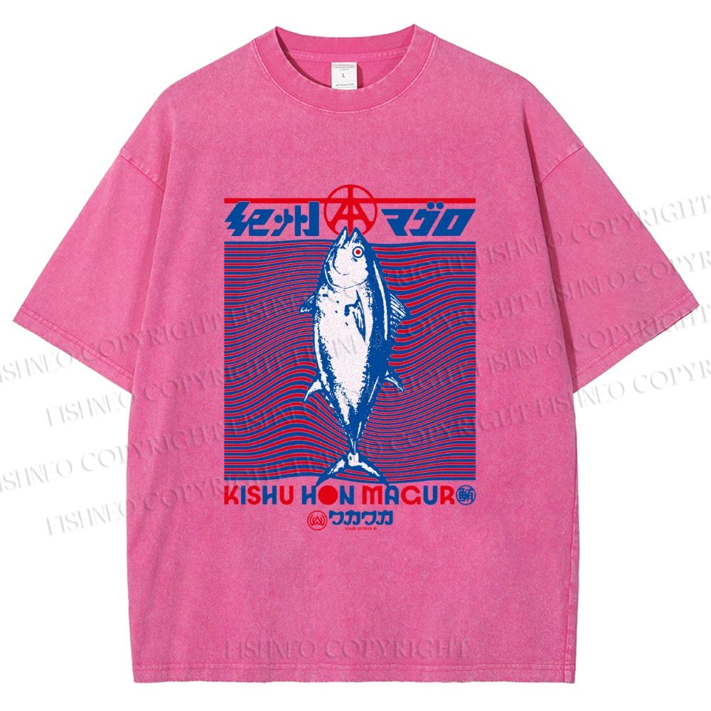 Unisex Kishu Hon Maguro Printed Washed Tee