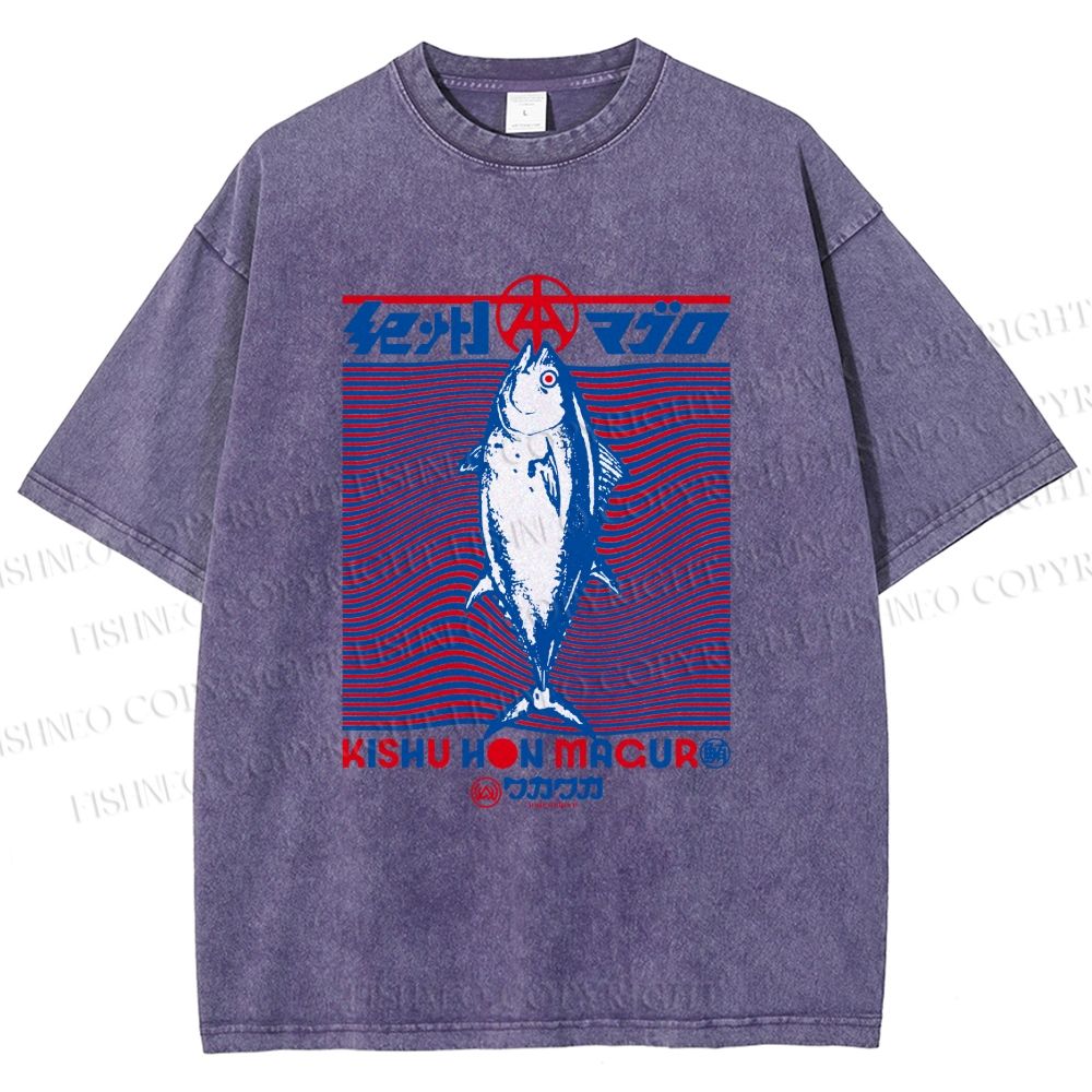 Unisex Kishu Hon Maguro Printed Washed Tee