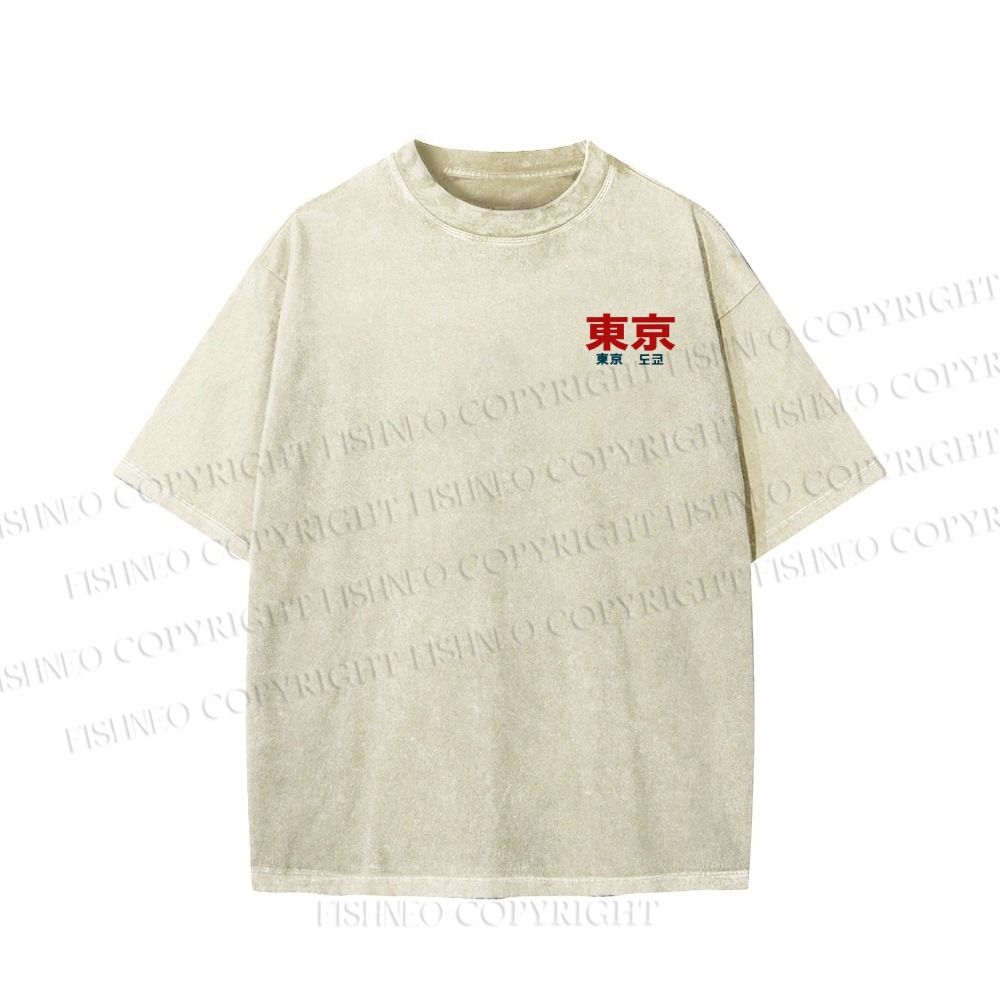 Unisex Tokyo Station Printed Washed Tee