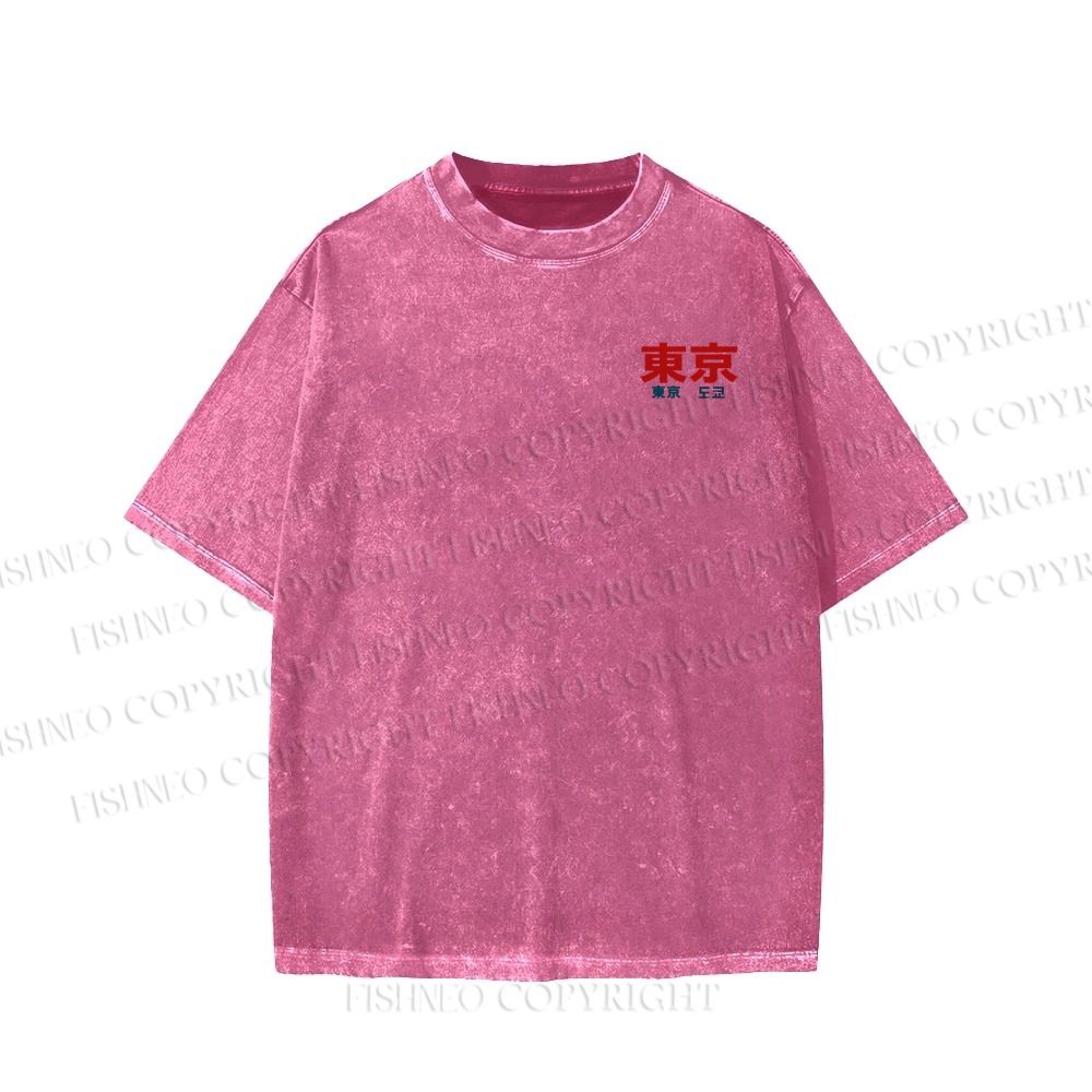 Unisex Tokyo Station Printed Washed Tee