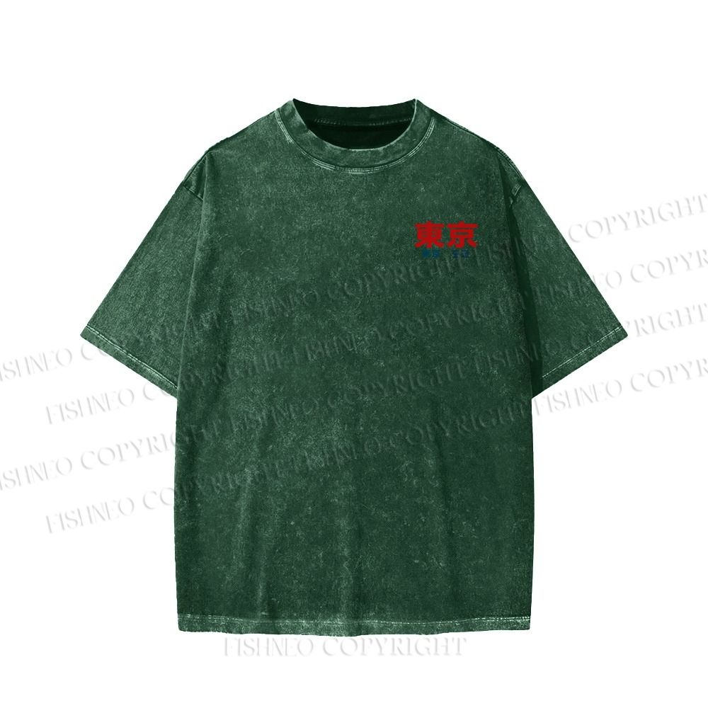 Unisex Tokyo Station Printed Washed Tee