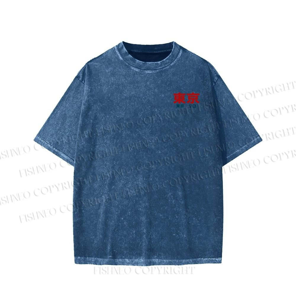 Unisex Tokyo Station Printed Washed Tee