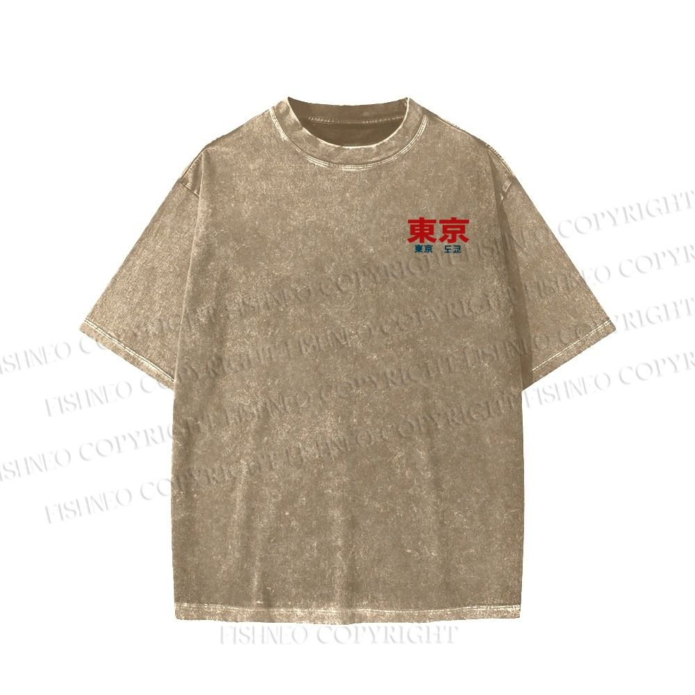 Unisex Tokyo Station Printed Washed Tee