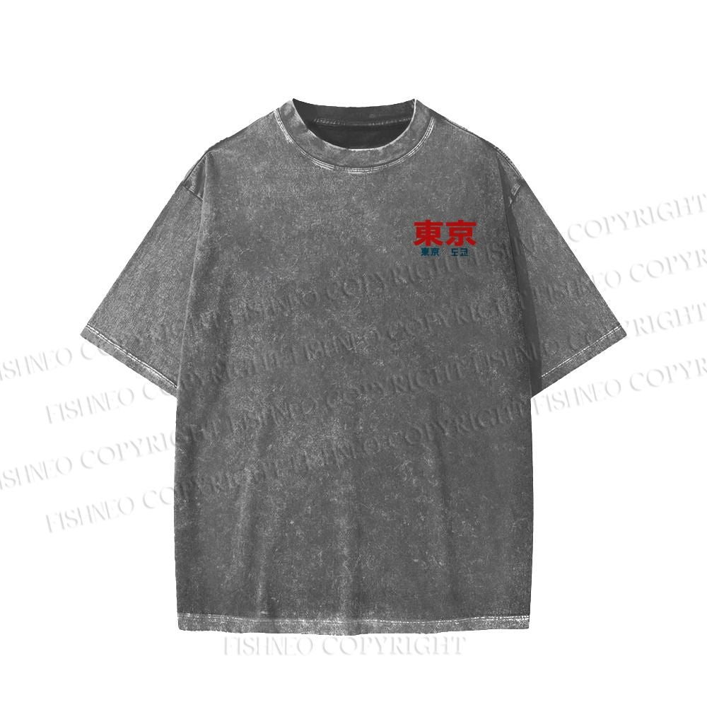 Unisex Tokyo Station Printed Washed Tee