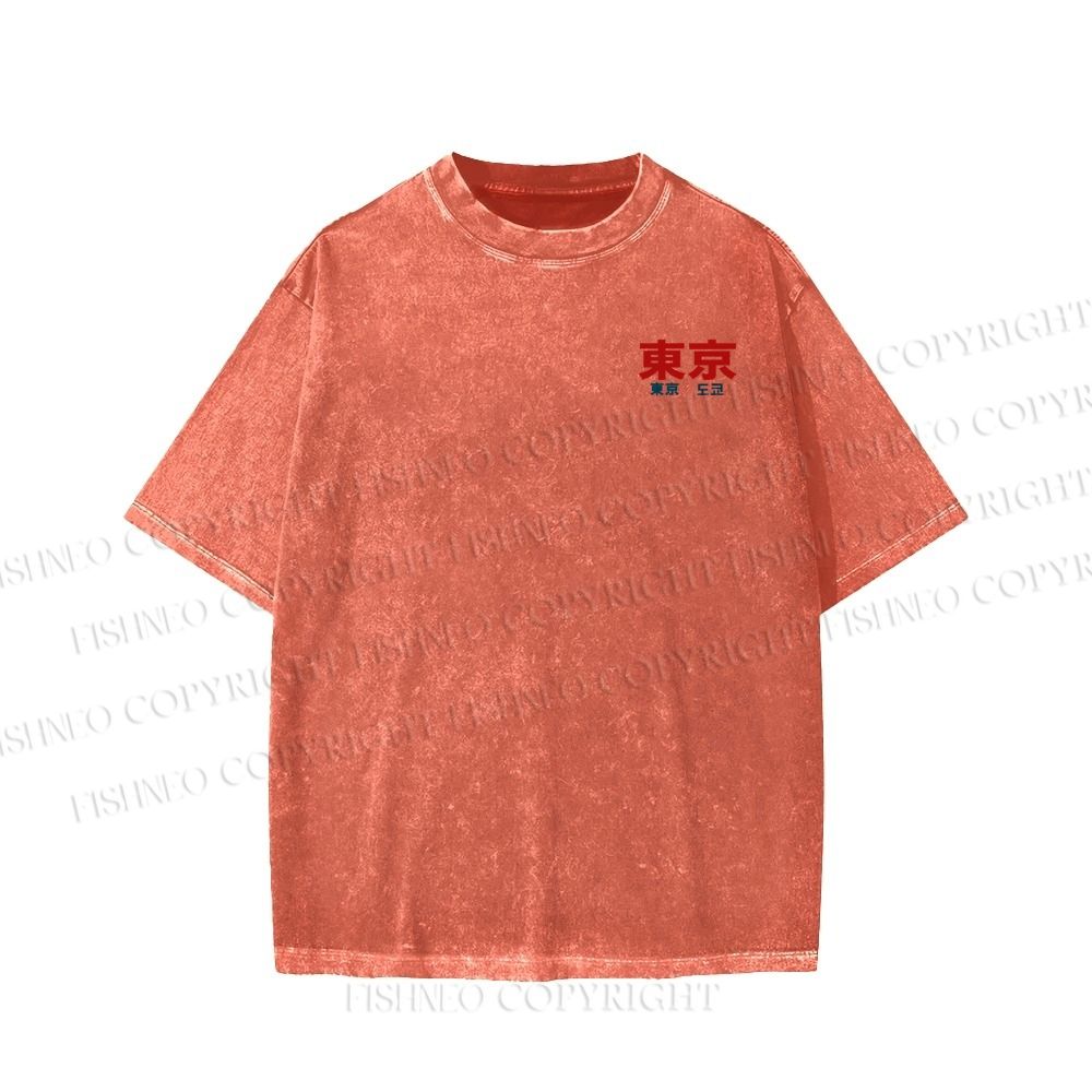 Unisex Tokyo Station Printed Washed Tee