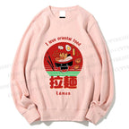 Unisex Ramen Printed Sweatshirt