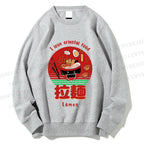Unisex Ramen Printed Sweatshirt