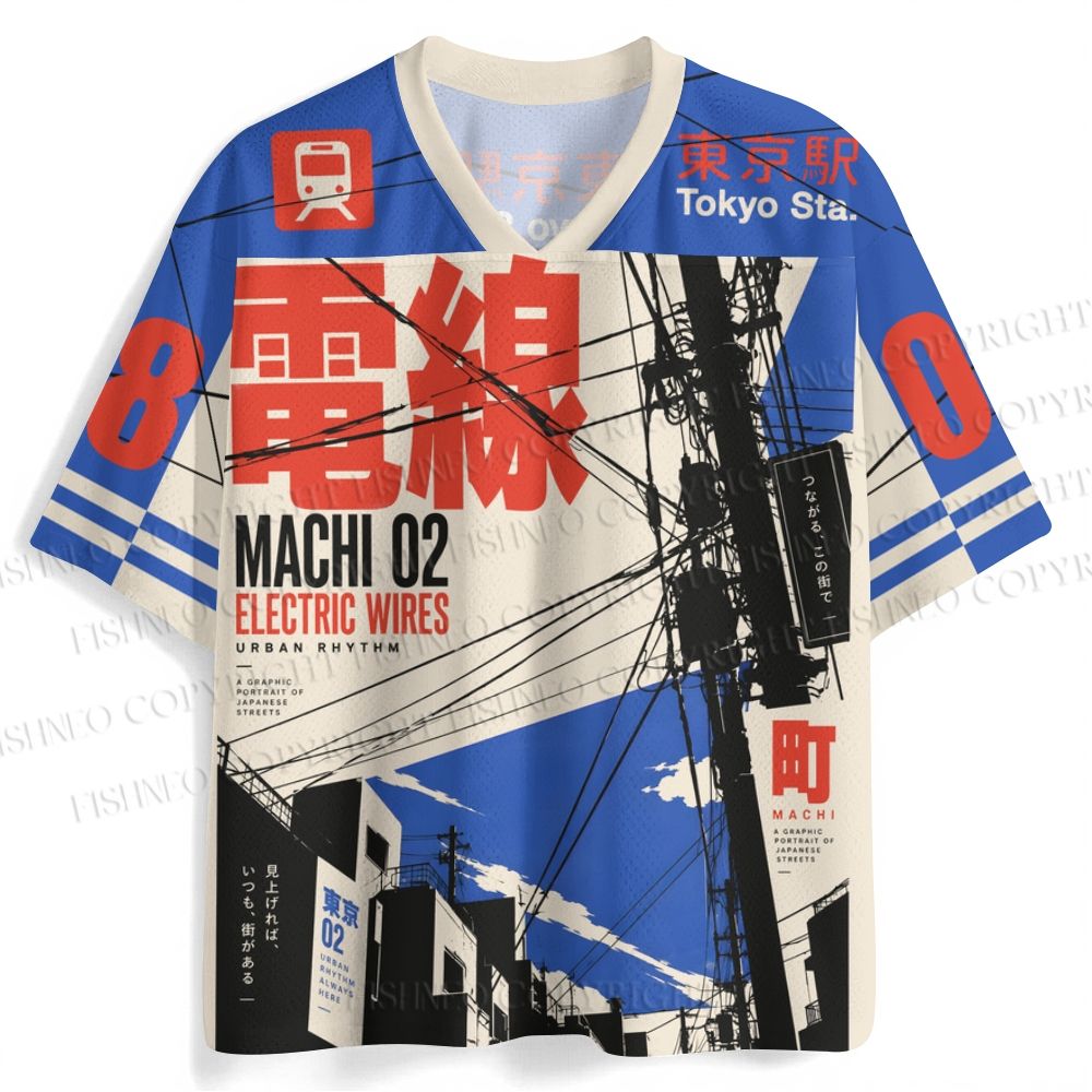 Tokyo Station Printed Jersey Shirts