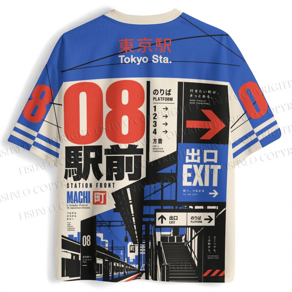 Tokyo Station Printed Jersey Shirts