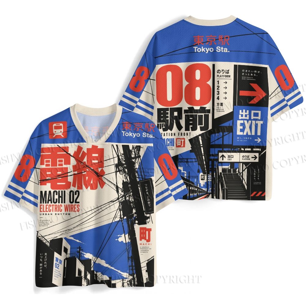 Tokyo Station Printed Jersey Shirts