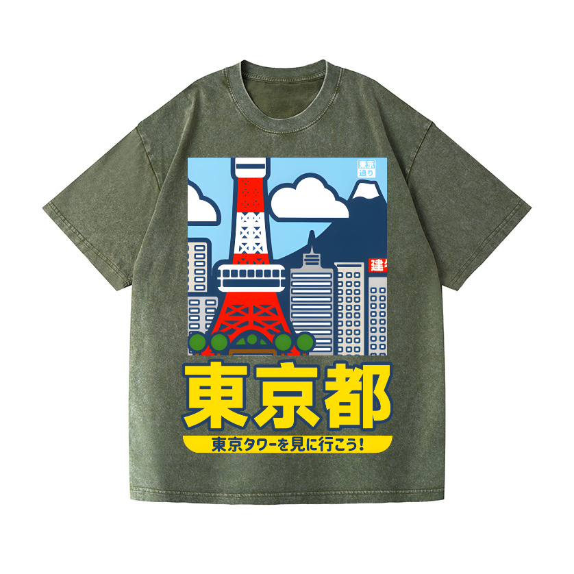 Tokyo Tower Vintage Wash Japanese Design T-Shirt