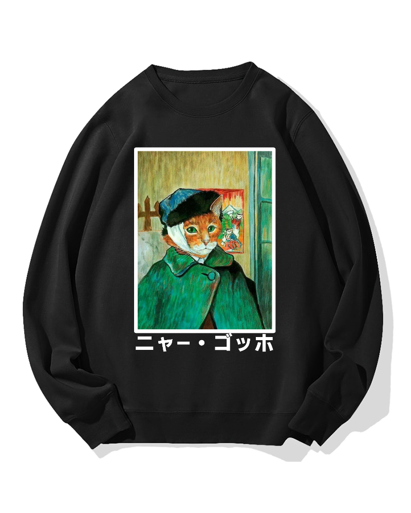 Cat・Gogh Cotton Sweatshirt