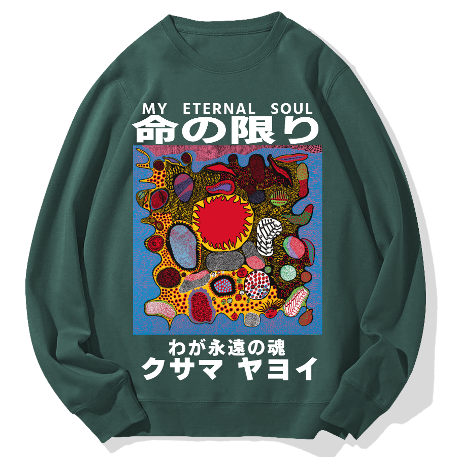 My Eternal Soul Geek Cotton Sweatshirt
