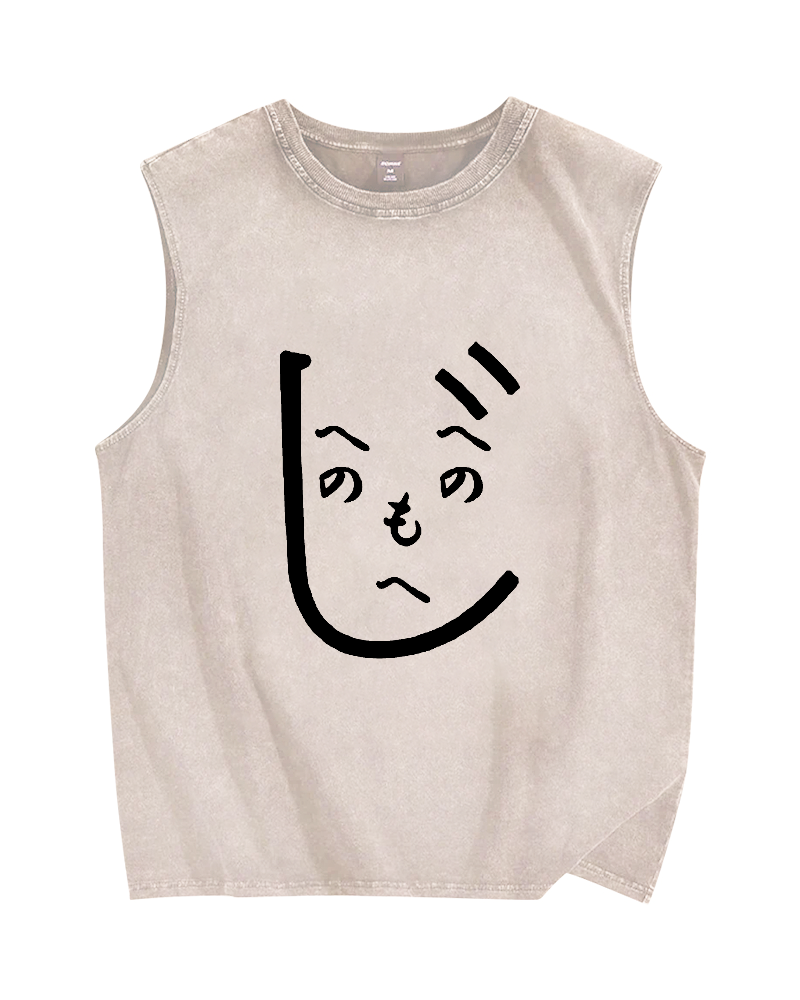 Japanese Kanji Face Vintage Distressed Washed Tank Top