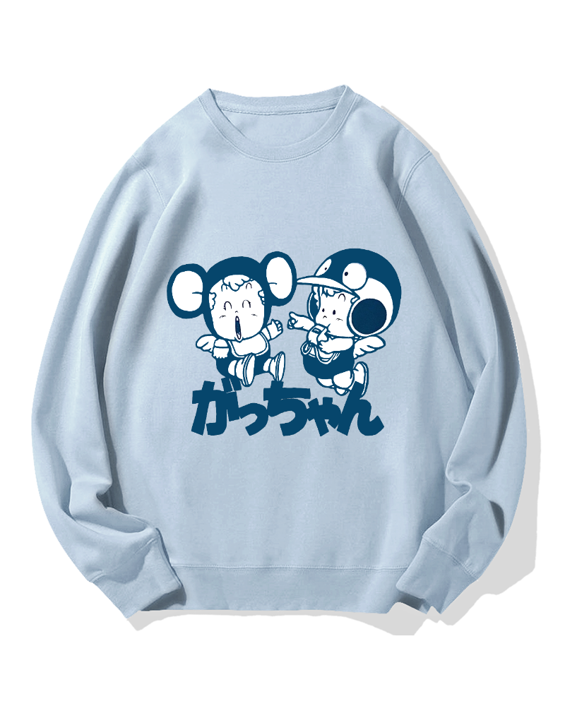 Gatchan Gatchan Cotton Sweatshirt