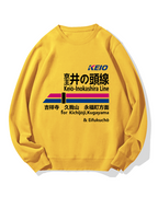 Keio-Inokashira Line for Kichijoji Cotton Sweatshirt
