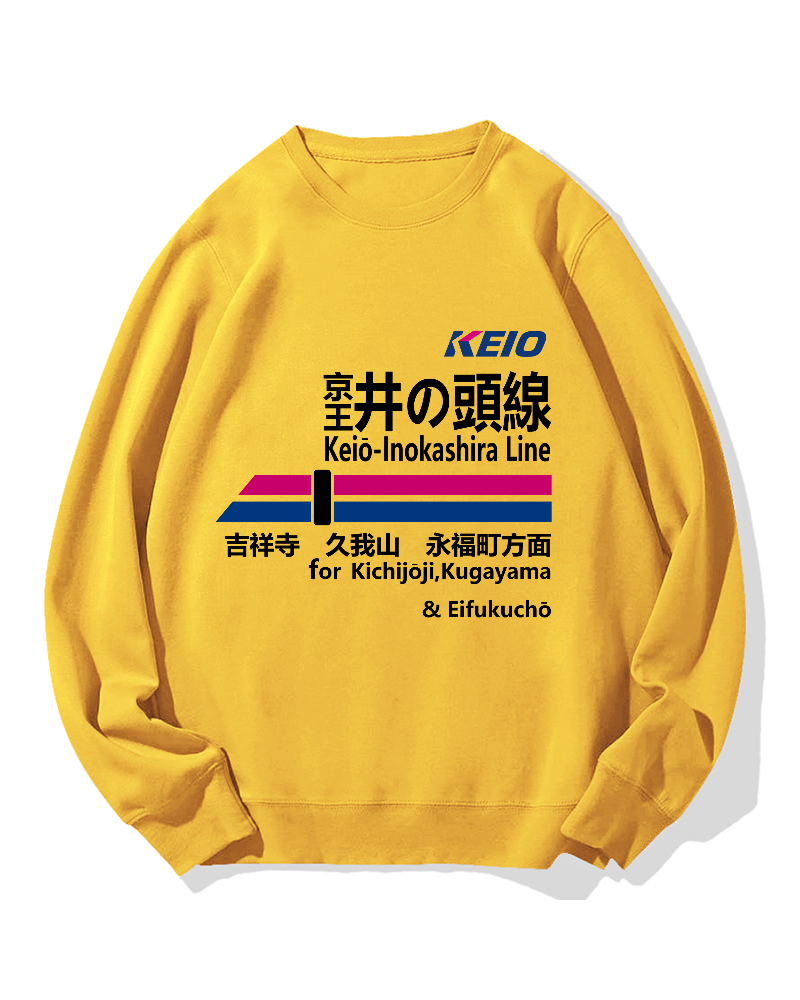 Keio-Inokashira Line for Kichijoji Cotton Sweatshirt