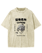 Japanese Seafood Market Pattern Vintage Distressed T-shirt