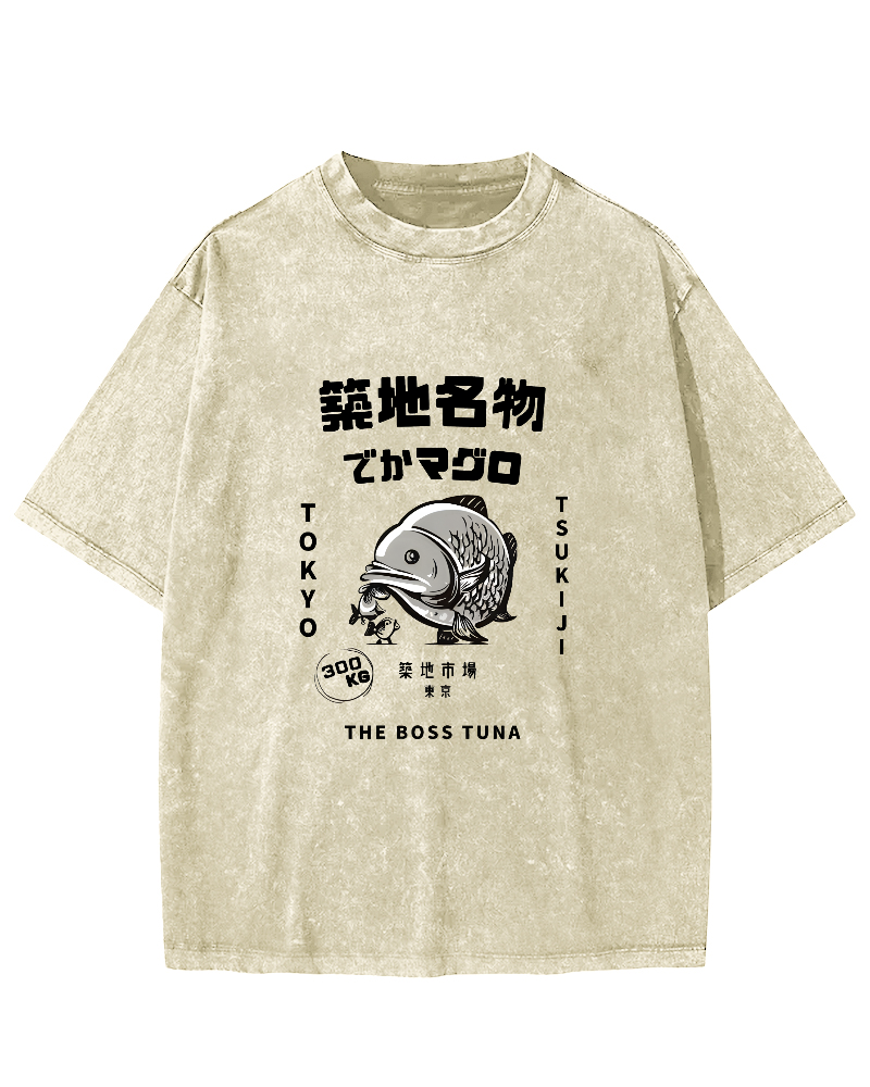 Japanese Seafood Market Pattern Vintage Distressed T-shirt