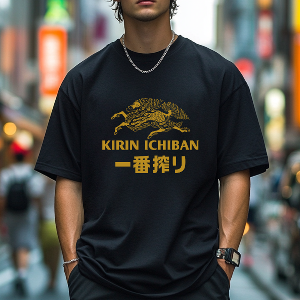 Kirin Ichiban Japanese Style Classic Tee