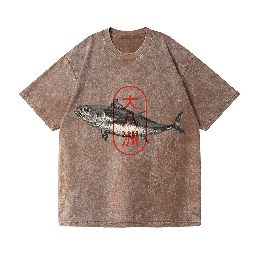 Great Eight Islands of Japan Tuna Fish Vintage Wash Japanese Design T-Shirt
