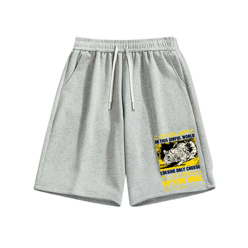 Cheese Mouse Cotton Casual Shorts