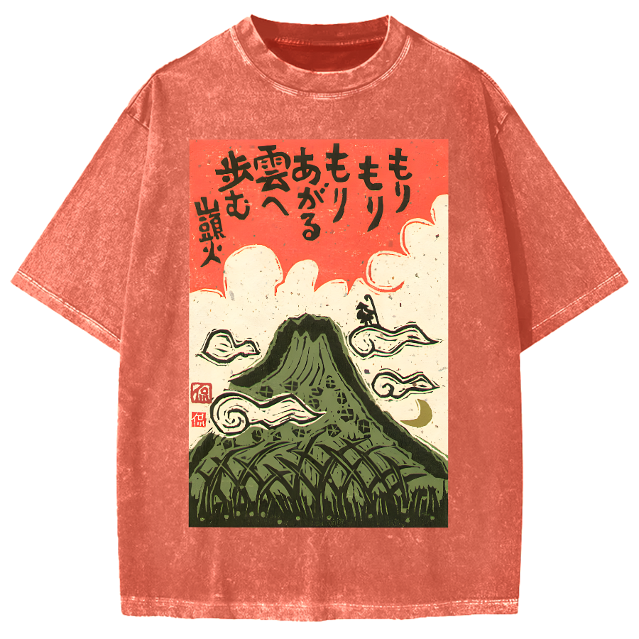 Cloud Japanese Style Painting Vintage Washed T-shirt