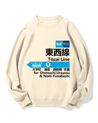 Tokyo Metro Tozai Line for Nishifunabashi Cotton Sweatshirt