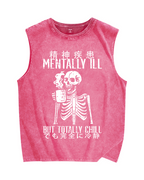 Mentally ill Vintage Distressed Washed Tank Top
