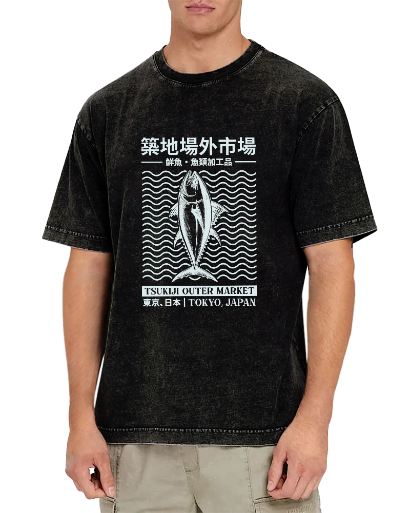 Japanese Tuna Pattern Vintage Distressed T-shirt