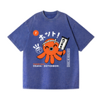 Takoyaki Vintage Wash Japanese Design T-Shirt