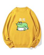 Frog Sushi Cotton Sweatshirt