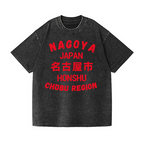 Vintage Wash Japanese Design T-Shirt