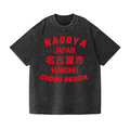 Vintage Wash Japanese Design T-Shirt