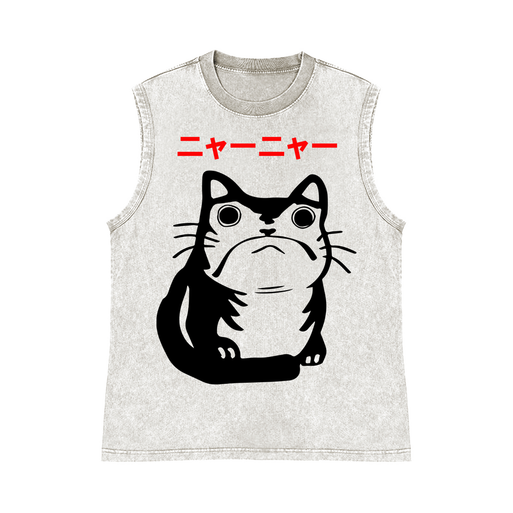 Frog Pure Cotton Wash-Dyed Sleeveless Tank Top