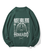 Hokkaido Bear Cotton Sweatshirt